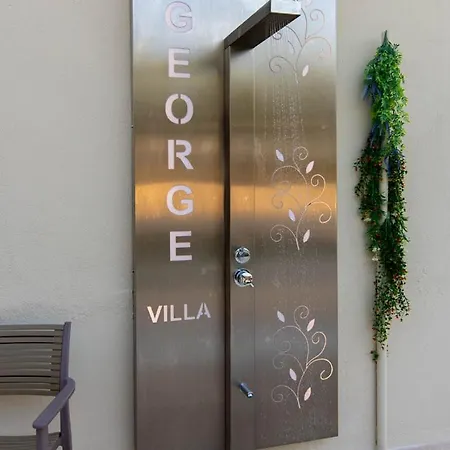 George In Skiathos Трулос