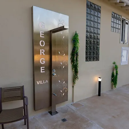 George In Skiathos Трулос